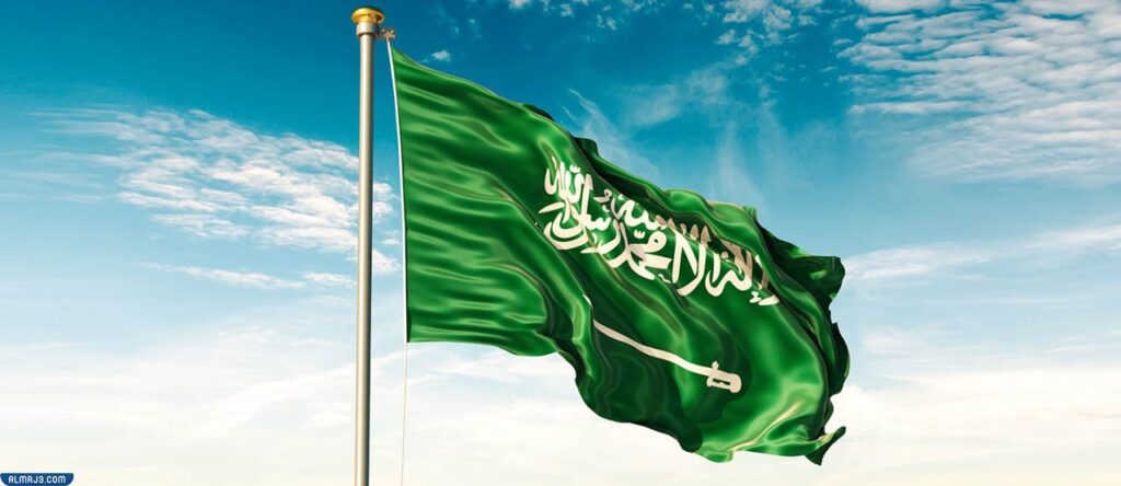 الاخرى من العلم اعلام ينكس غيره السعودي مثل الدول العلم السعودي
