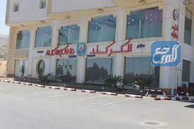 افضل مطاعم ابها عوائل 2021