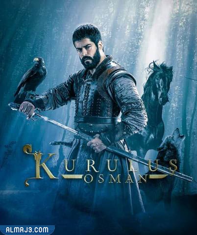 مسلسل المؤسس عثمان ويكيبيديا