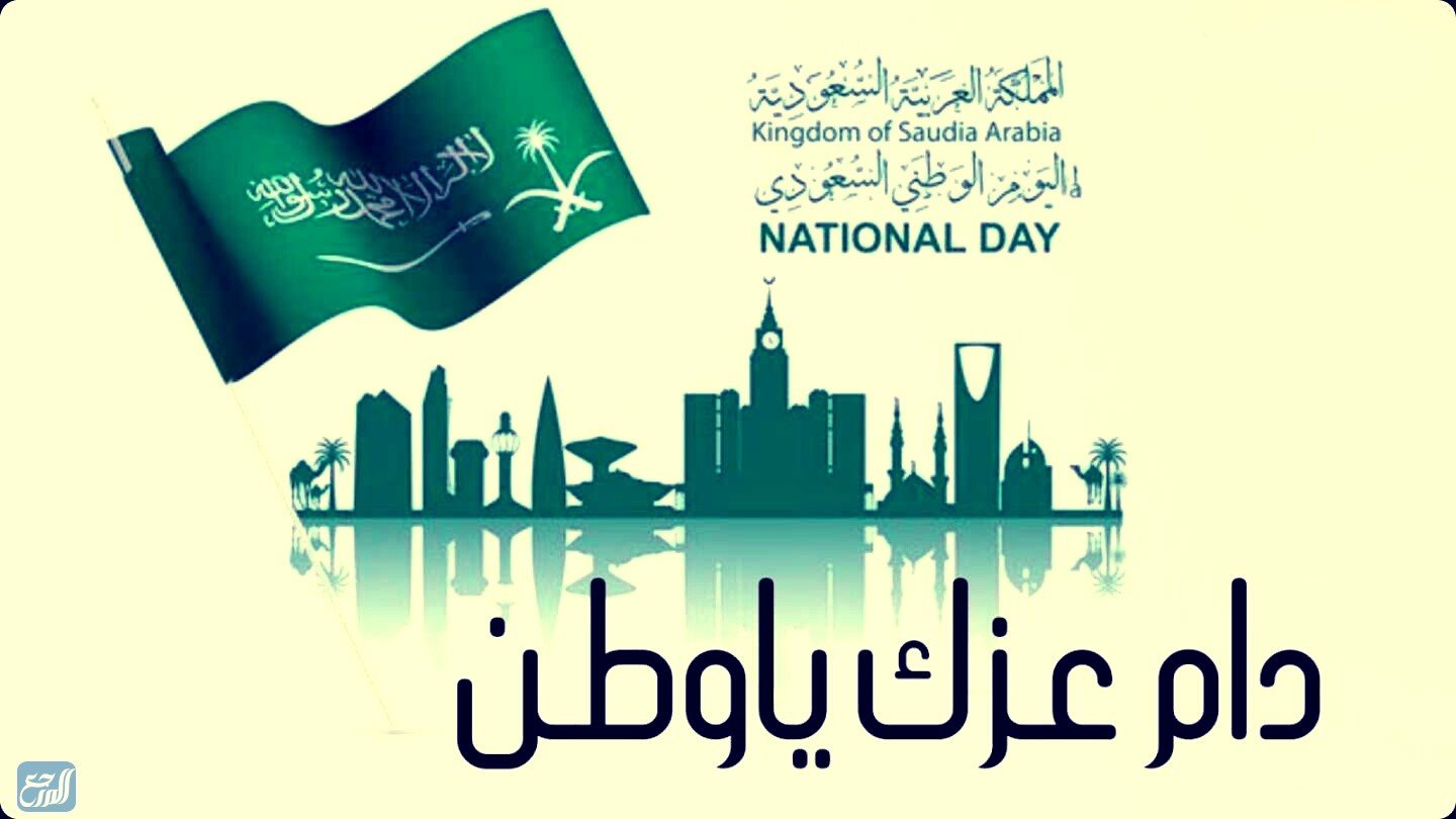 افكار تصاميم لليوم الوطني 92