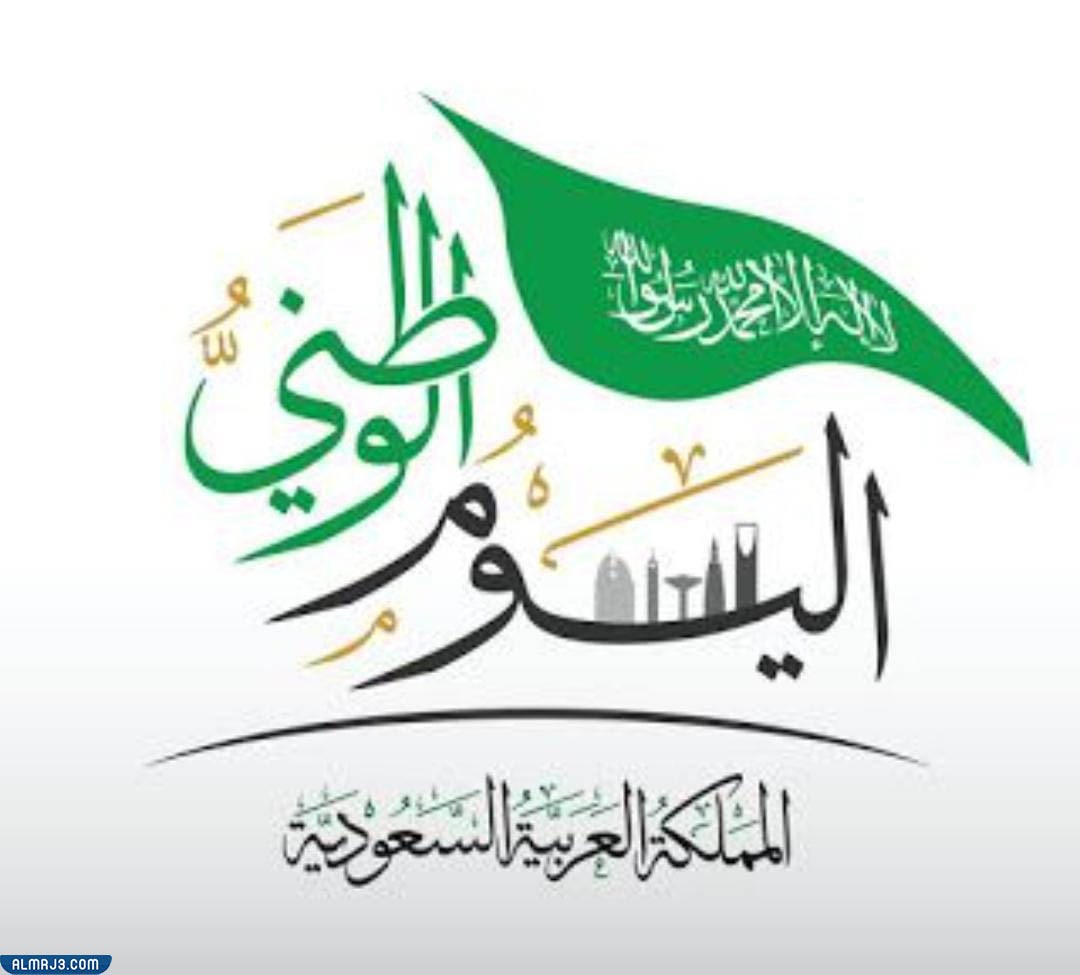 اجمل الصور عن الوطن