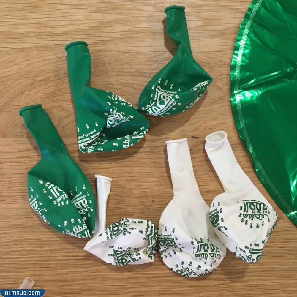 صور زينة وألعاب أطفال اليوم الوطني السعودي 92