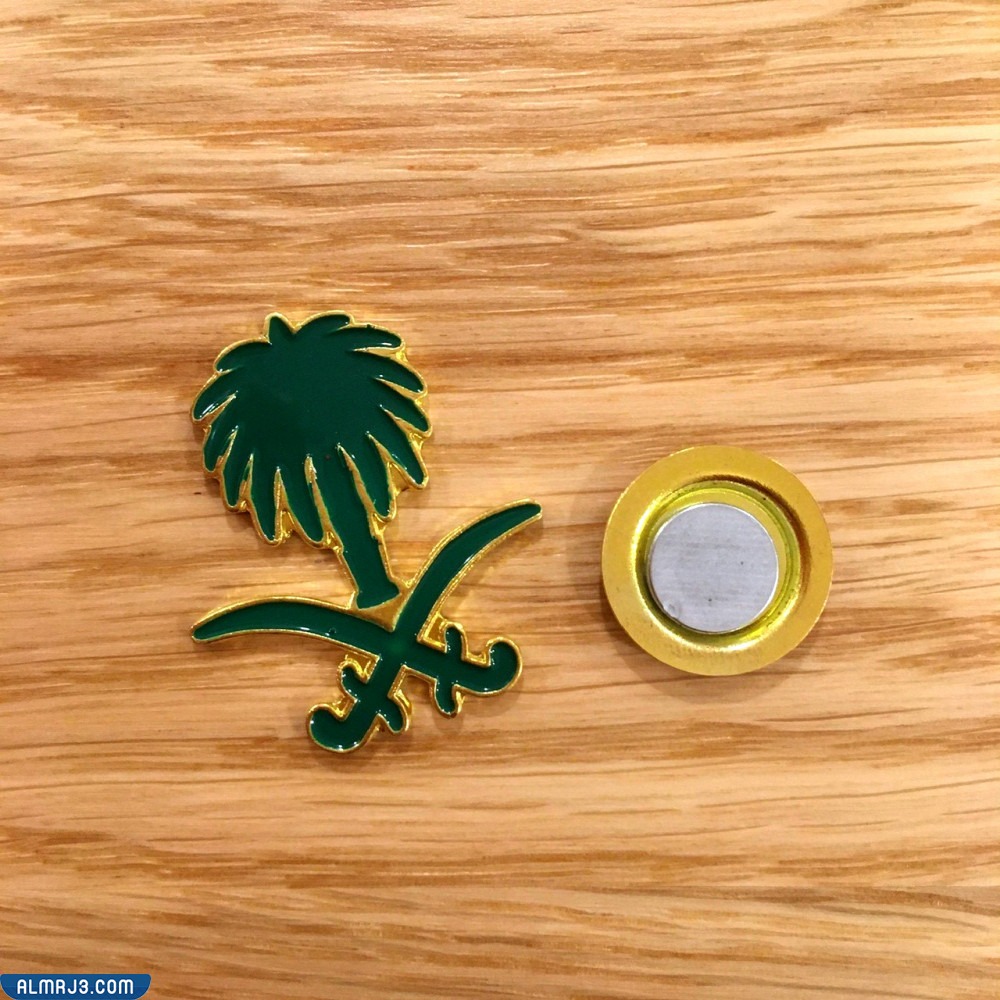 صور بروشات اليوم الوطني السعودي 92