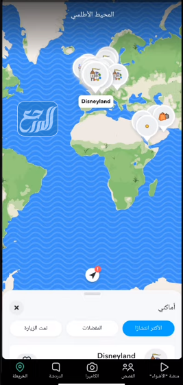 تحديث السناب الجديد الخريطة