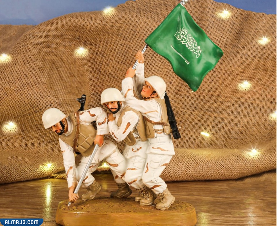صور تحف اليوم الوطني السعودي 92