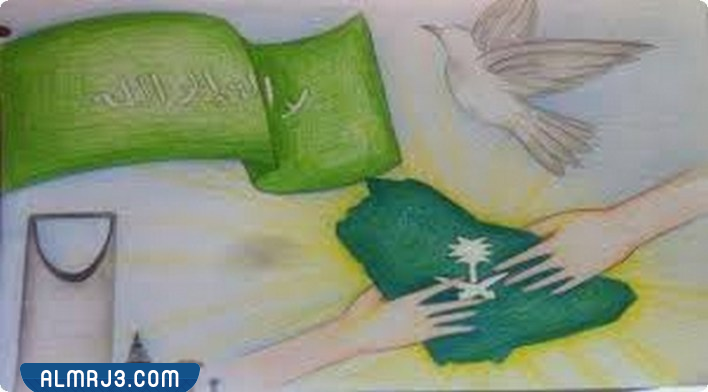 رسومات عن اليوم الوطني السعودي 92