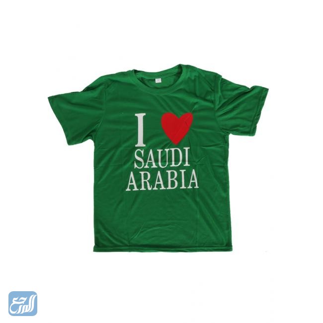 تصميم تيشرتات اليوم الوطني