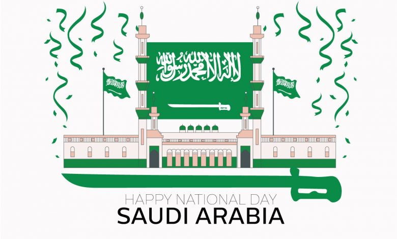 تصميم لليوم الوطني بدون حقوق