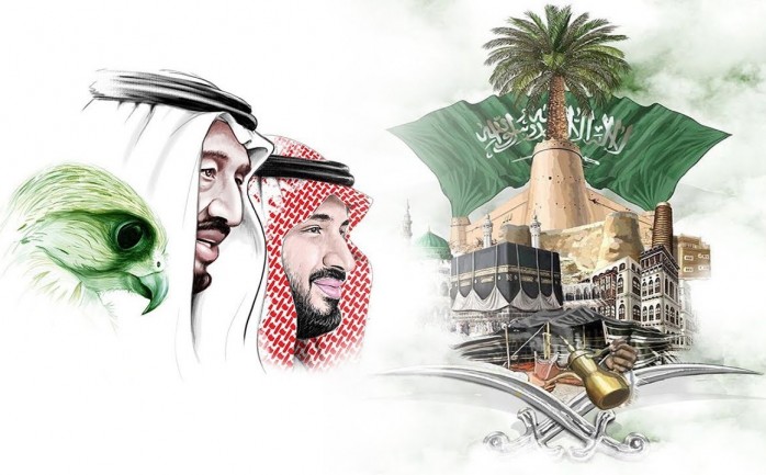 تصميم لليوم الوطني بدون حقوق