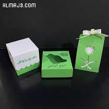 توزعيات دام عزك يا وطن