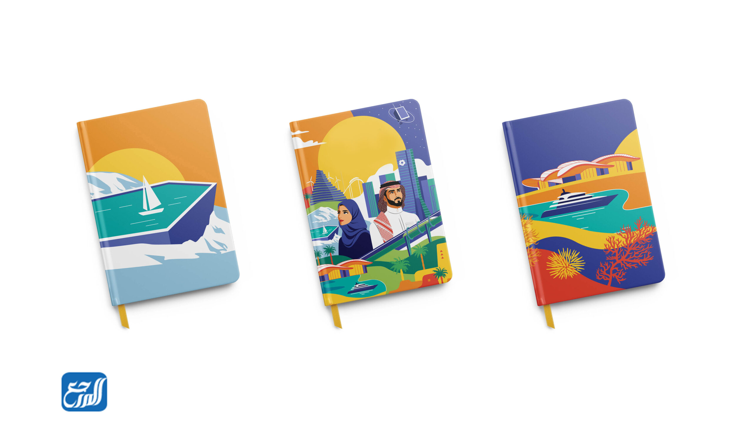 توزيعات اليوم الوطني 92