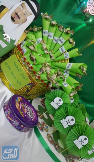 أفكار توزيعات العيد الوطني السعودي