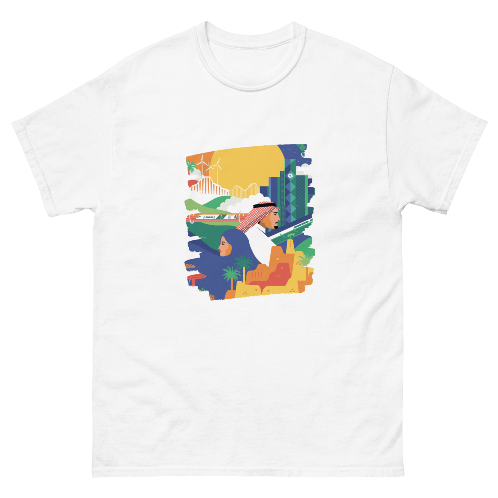 تيشرت اليوم الوطني السعودي 91