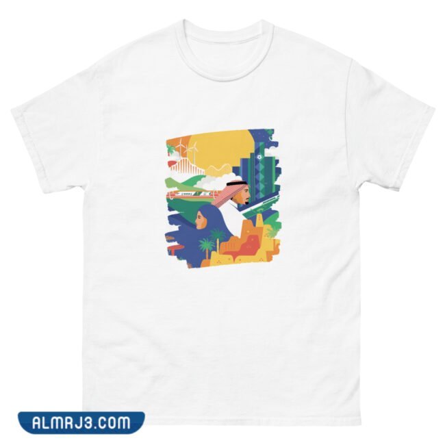 تيشرتات اليوم الوطني السعودي 2022- 1444