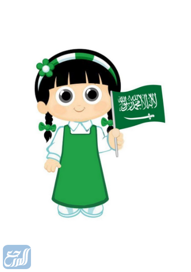 ثيمات اليوم الوطني في السعودية 2022
