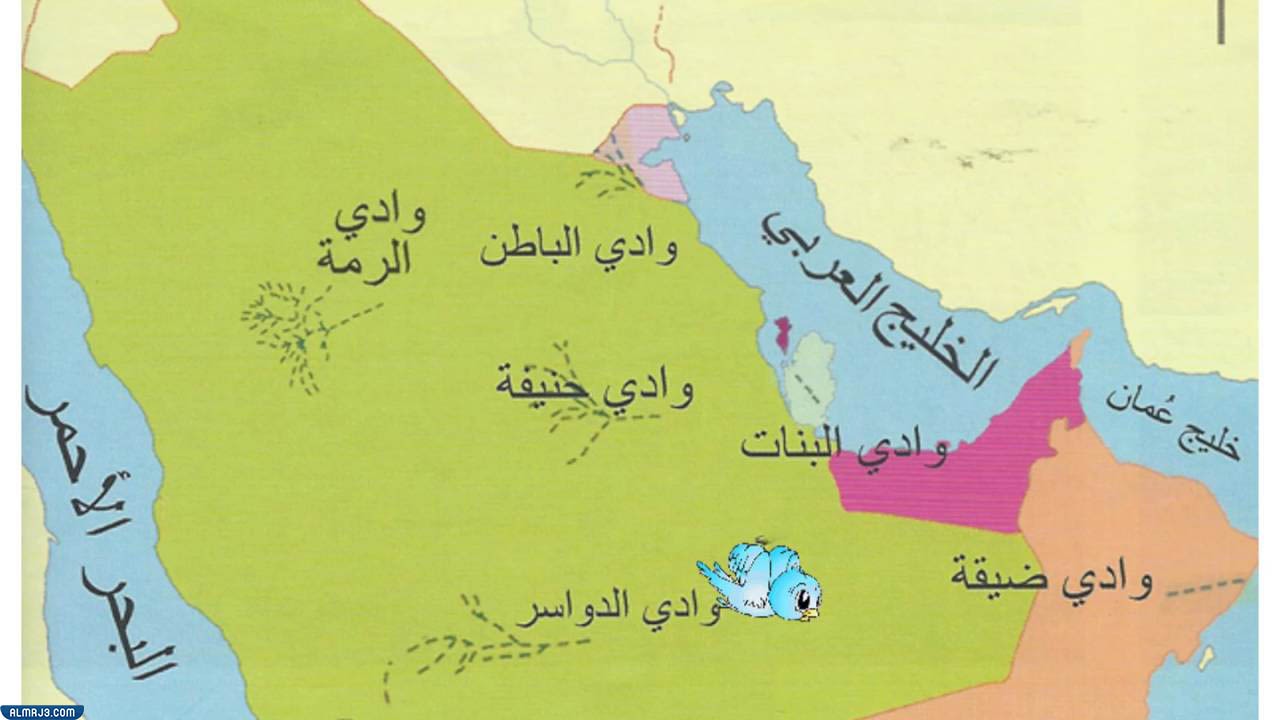 خريطة الوديان في السعودية