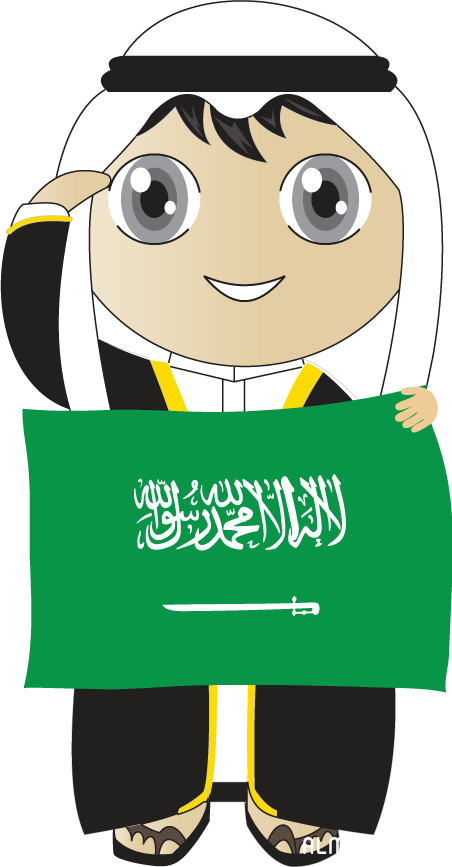 خلفيات رمزيات اليوم الوطني