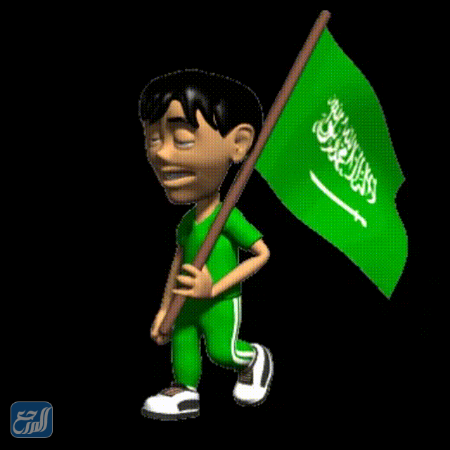 صور متحركة لليوم الوطني 92