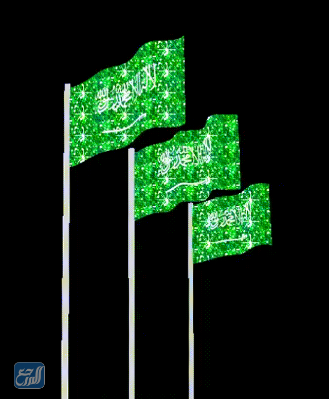 خلفيات متحركه عن اليوم الوطني gif