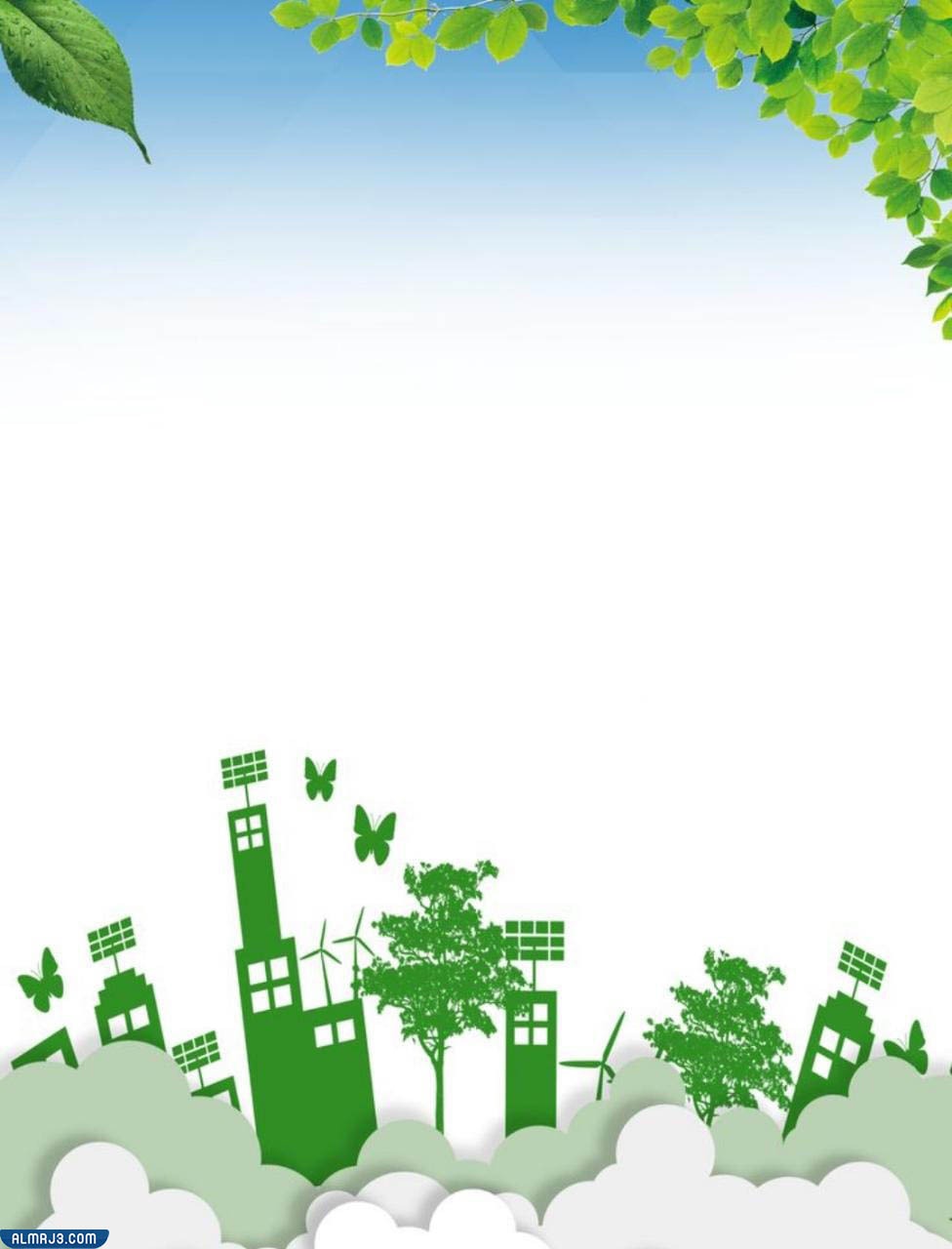 اجمل الصور عن الوطن