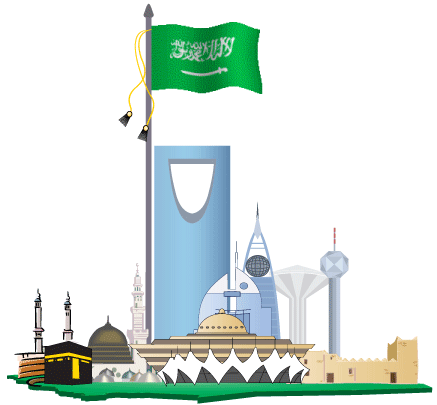 رسم عن العيد الوطني السعودي 2022