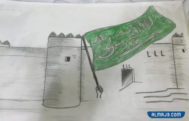 رسم عن الوطن سهل جدا للاطفال