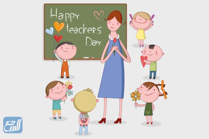 رسم عن يوم المعلم العالمي 1443