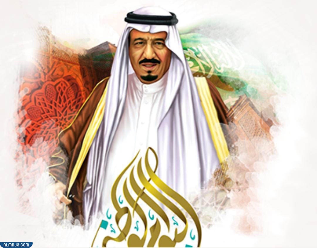 رسم عن يوم الوطني سهل