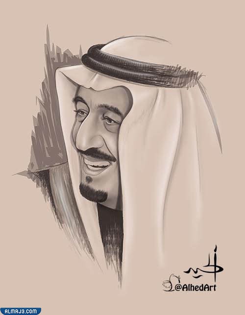 رسم للملك سلمان بن عبد العزيز