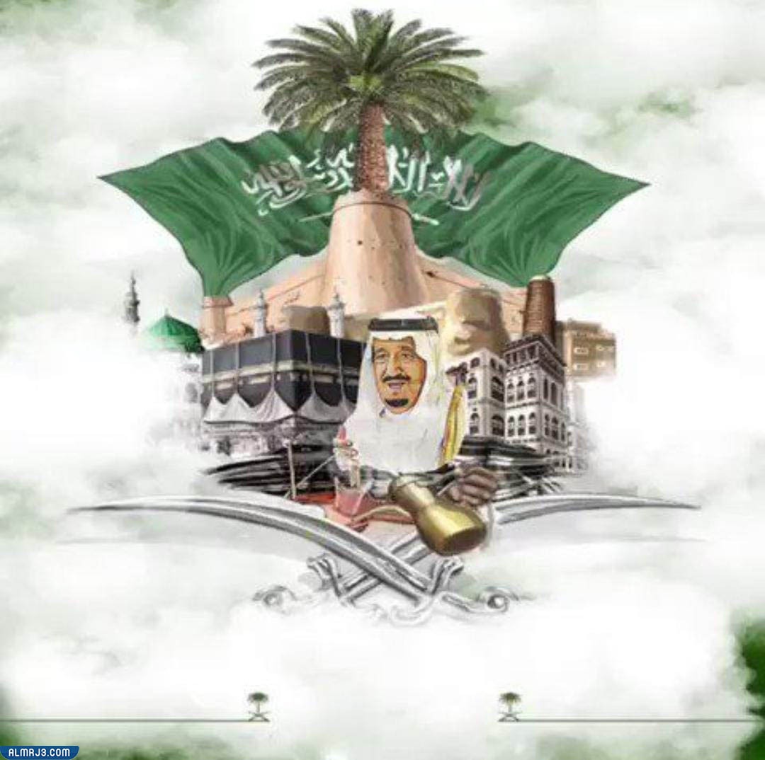 اجمل الصور عن الوطن