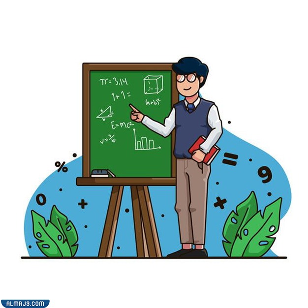 رسومات احترام المعلم 