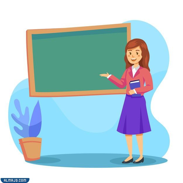 رسومات احترام المعلم 