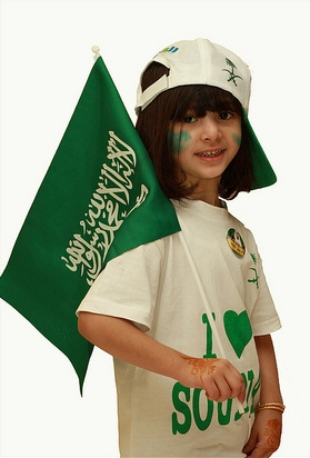 رسومات اليوم الوطني 92 على الوجه