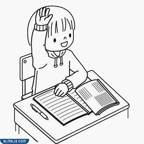 رسومات جاهزة للتلوين عن يوم المعلم العالمي