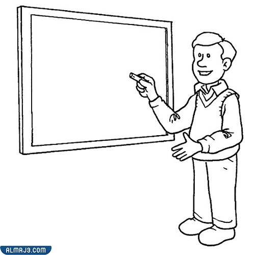 رسومات جاهزة للتلوين عن يوم المعلم العالمي