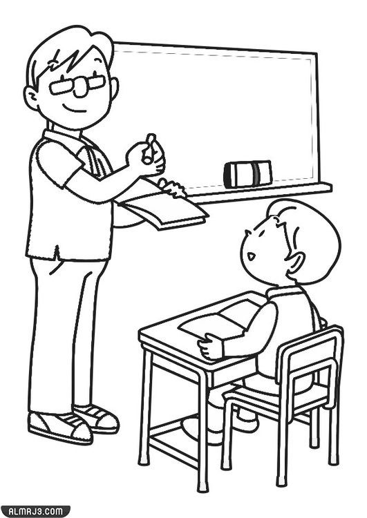 رسومات جاهزة للتلوين عن يوم المعلم العالمي