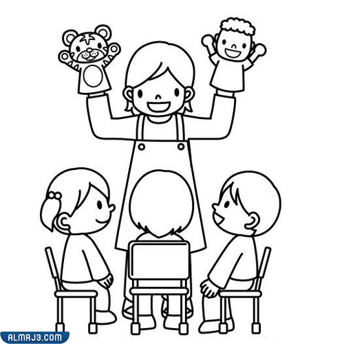 رسومات جاهزة للتلوين عن يوم المعلم العالمي