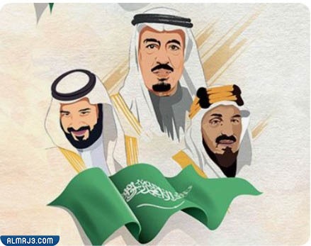 رسومات عن اليوم الوطني جديده 1444