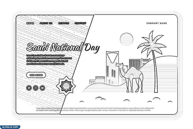 رسومات للتلوين عن حب الوطن