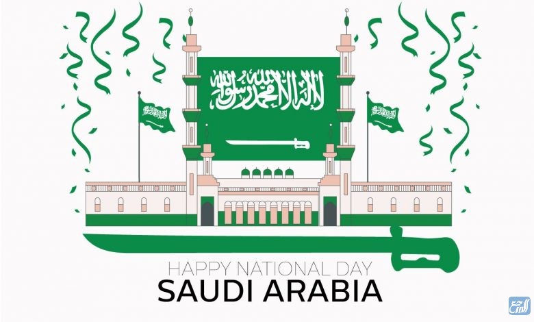 رمزيات اليوم الوطني السعودي انستقرام 1444