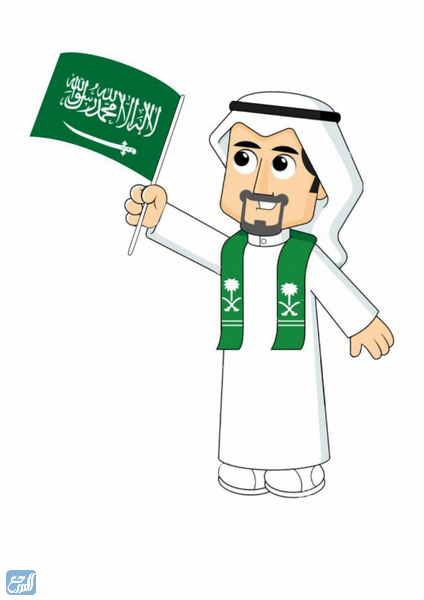 رمزيات اليوم الوطني السعودي كرتون 