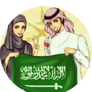 افتارات اليوم الوطني 92 بنات