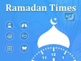 تطبيق الأذان Ramadan times