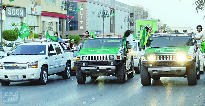 زينة اليوم الوطني السعودي 92 للسيارات