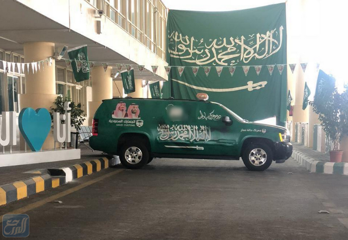 زينة اليوم الوطني السعودي 92 للسيارات