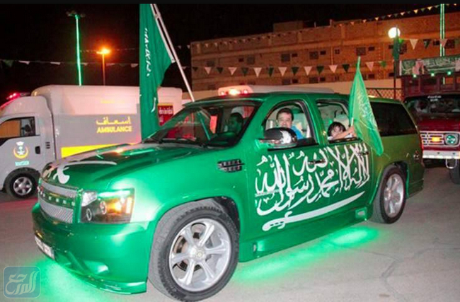 زينة اليوم الوطني السعودي 92 للسيارات