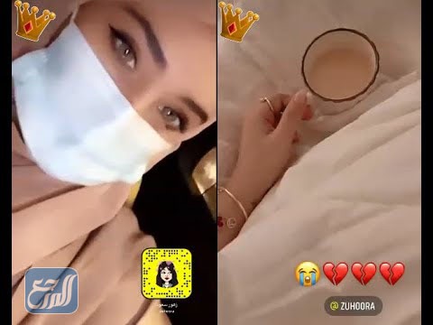 سبب طلاق زهور سعود الحقيقي