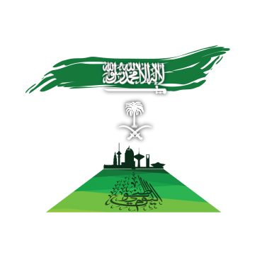 سكرابز اليوم الوطني السعودي png