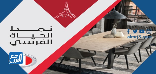 شركة المطلق للأثاث تخفيضات اليوم الوطني 91 