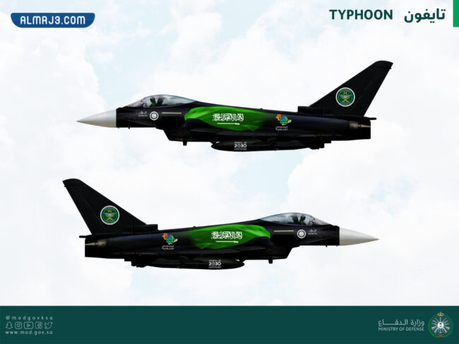 صور الطائرات المشاركة في استعراض الطيران اليوم الوطني 91